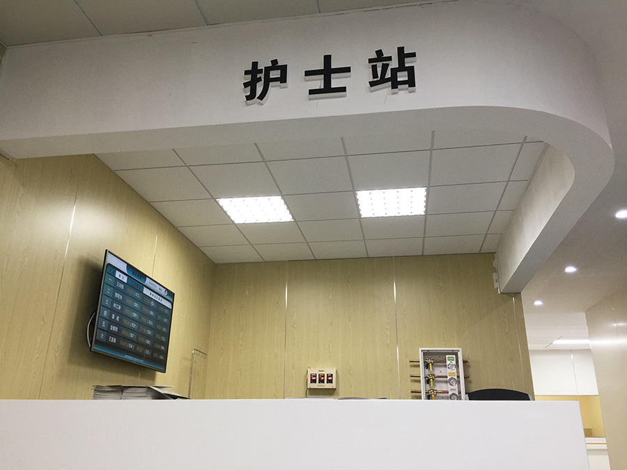 万宝路公司(中国区) - 官方网站