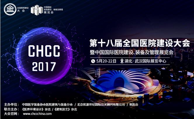 万宝路公司(中国区) - 官方网站