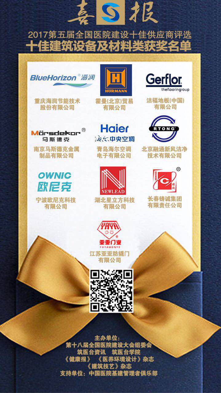 万宝路公司(中国区) - 官方网站