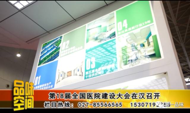 万宝路公司(中国区) - 官方网站