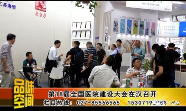 万宝路公司(中国区) - 官方网站