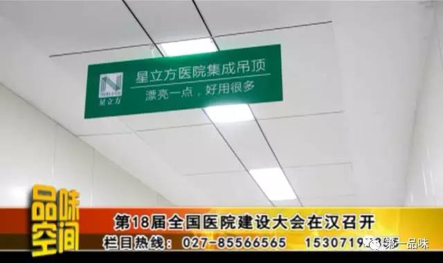 万宝路公司(中国区) - 官方网站