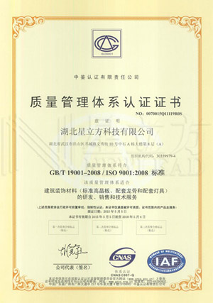 万宝路公司(中国区) - 官方网站