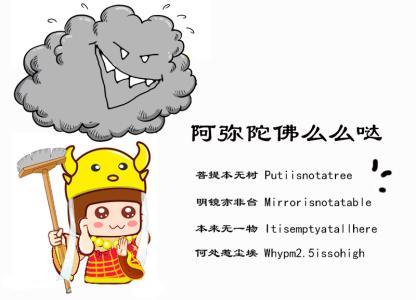 万宝路公司(中国区) - 官方网站