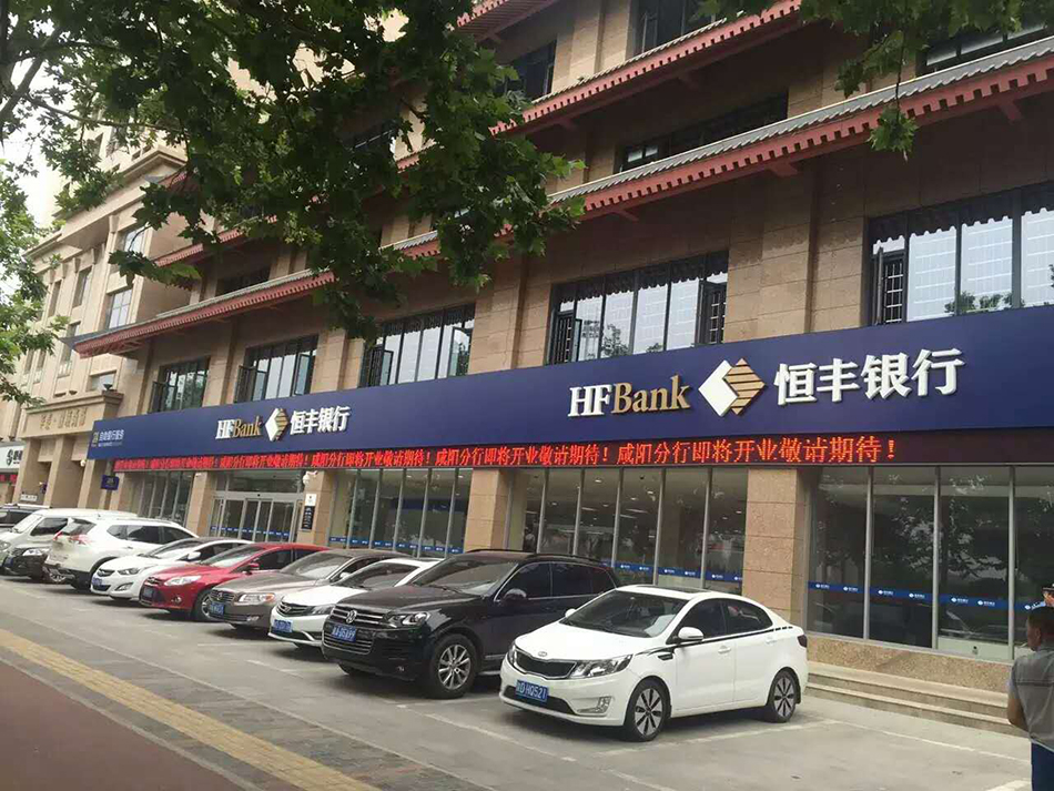 万宝路公司(中国区) - 官方网站