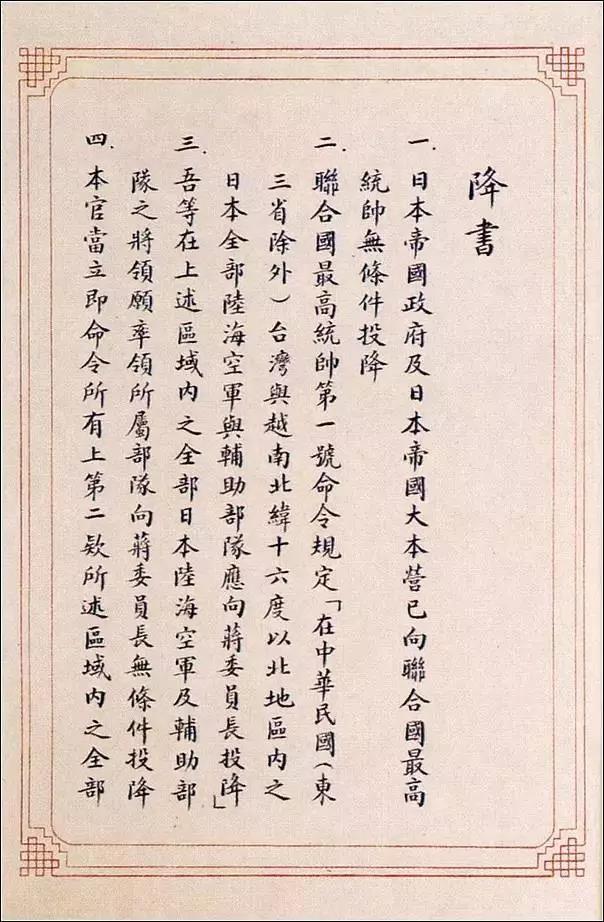 万宝路公司(中国区) - 官方网站