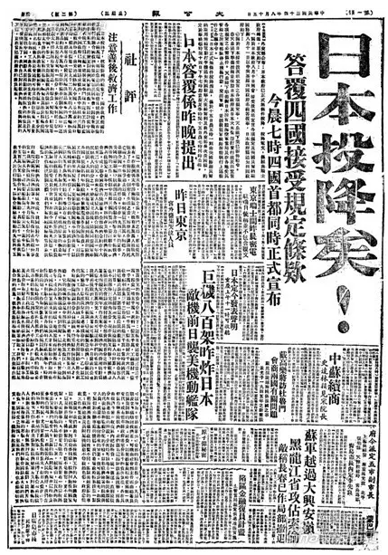 万宝路公司(中国区) - 官方网站