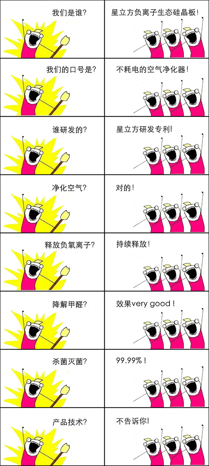 万宝路公司(中国区) - 官方网站