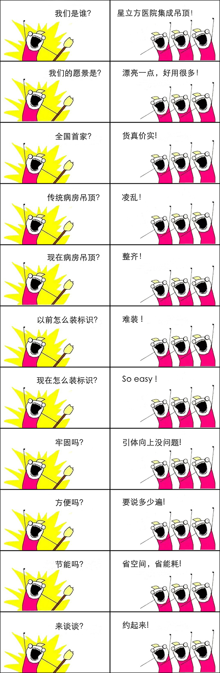 万宝路公司(中国区) - 官方网站