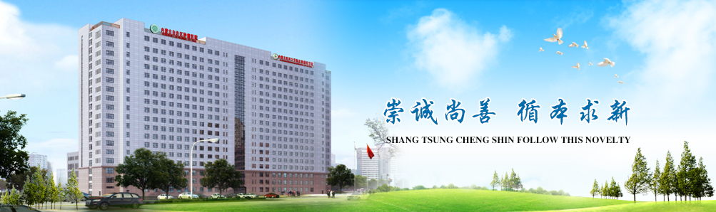 万宝路公司(中国区) - 官方网站