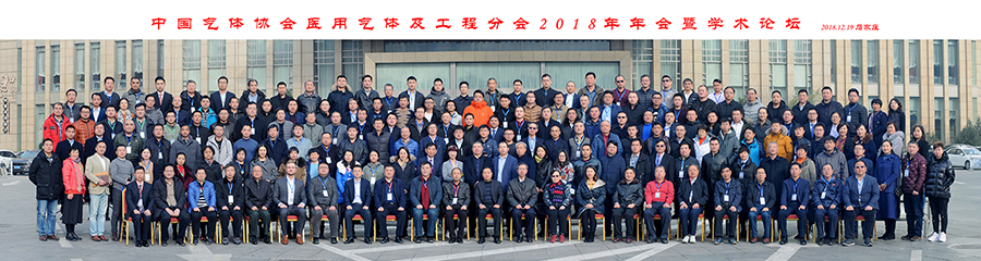 万宝路公司(中国区) - 官方网站