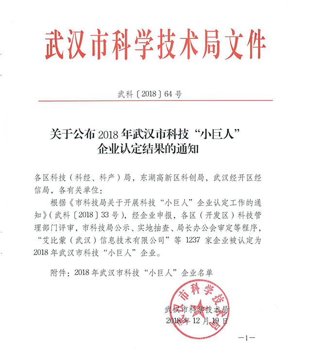 万宝路公司(中国区) - 官方网站