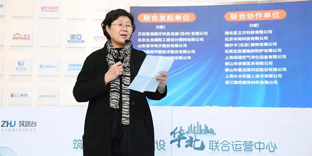 万宝路公司(中国区) - 官方网站