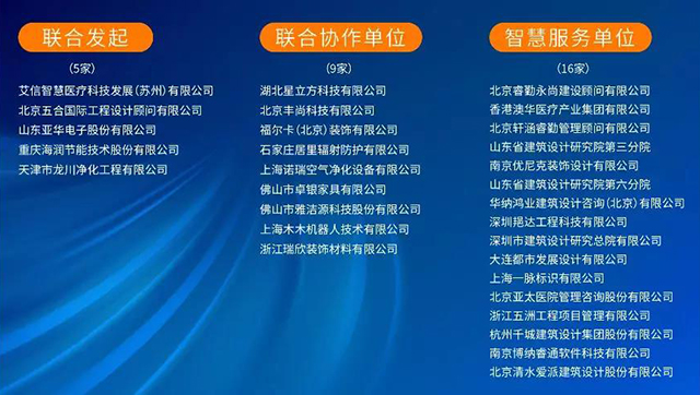 万宝路公司(中国区) - 官方网站