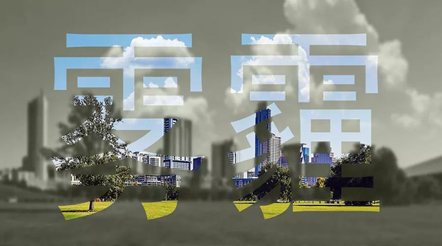 万宝路公司(中国区) - 官方网站