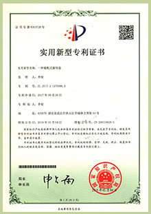 万宝路公司(中国区) - 官方网站