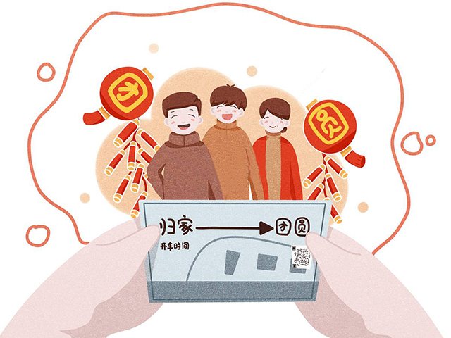 万宝路公司(中国区) - 官方网站