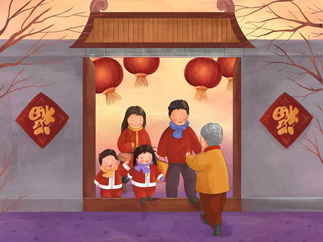 万宝路公司(中国区) - 官方网站
