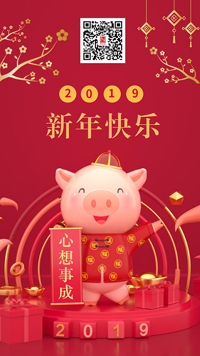 万宝路公司(中国区) - 官方网站