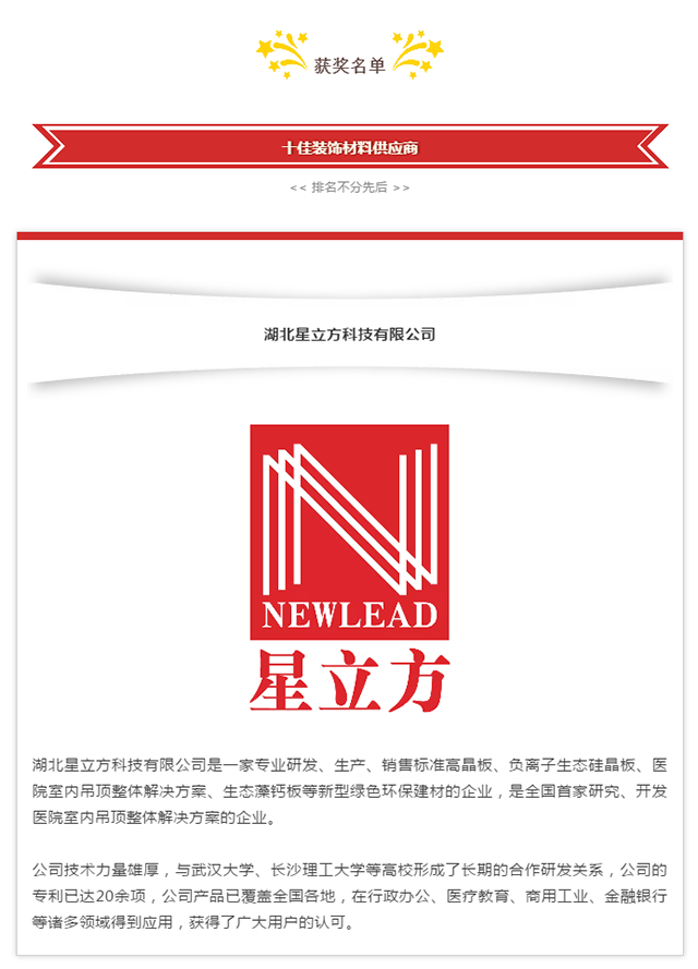 万宝路公司(中国区) - 官方网站