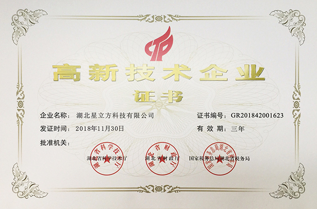 万宝路公司(中国区) - 官方网站