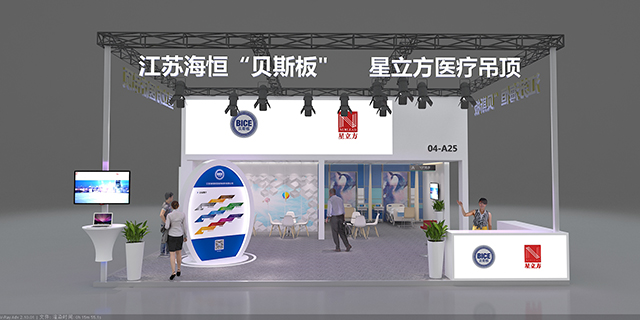 万宝路公司(中国区) - 官方网站