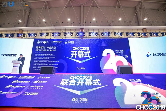 万宝路公司(中国区) - 官方网站