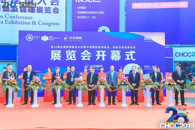 万宝路公司(中国区) - 官方网站