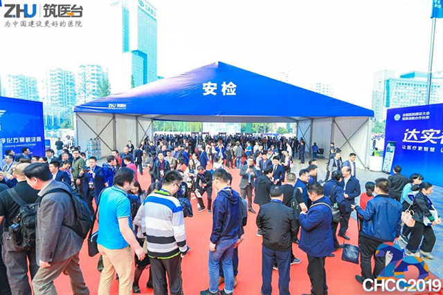万宝路公司(中国区) - 官方网站