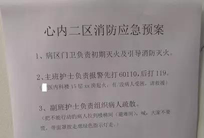 万宝路公司(中国区) - 官方网站