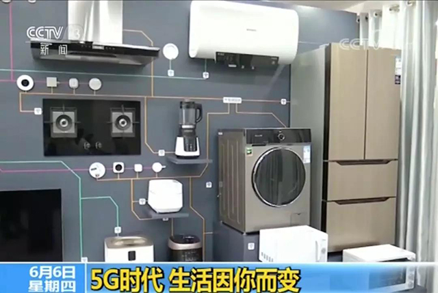 万宝路公司(中国区) - 官方网站