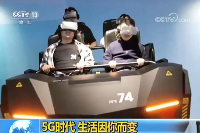 万宝路公司(中国区) - 官方网站