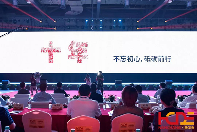 万宝路公司(中国区) - 官方网站