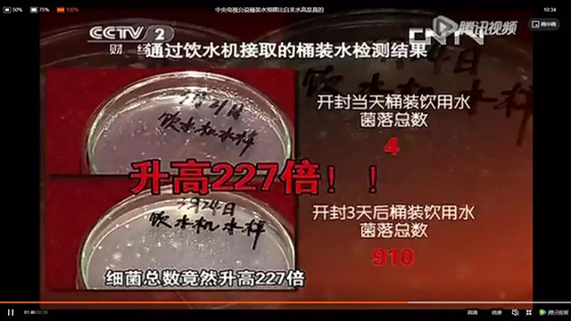 万宝路公司(中国区) - 官方网站