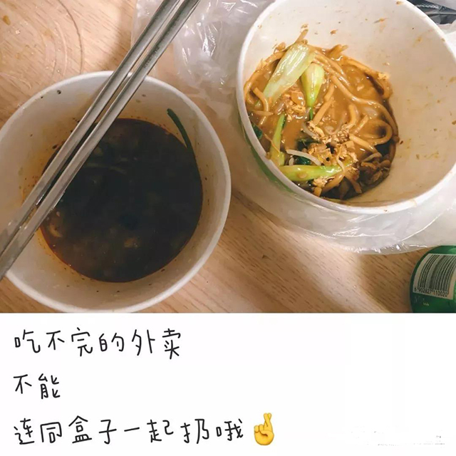 万宝路公司(中国区) - 官方网站