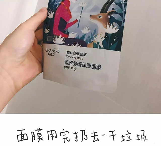 万宝路公司(中国区) - 官方网站