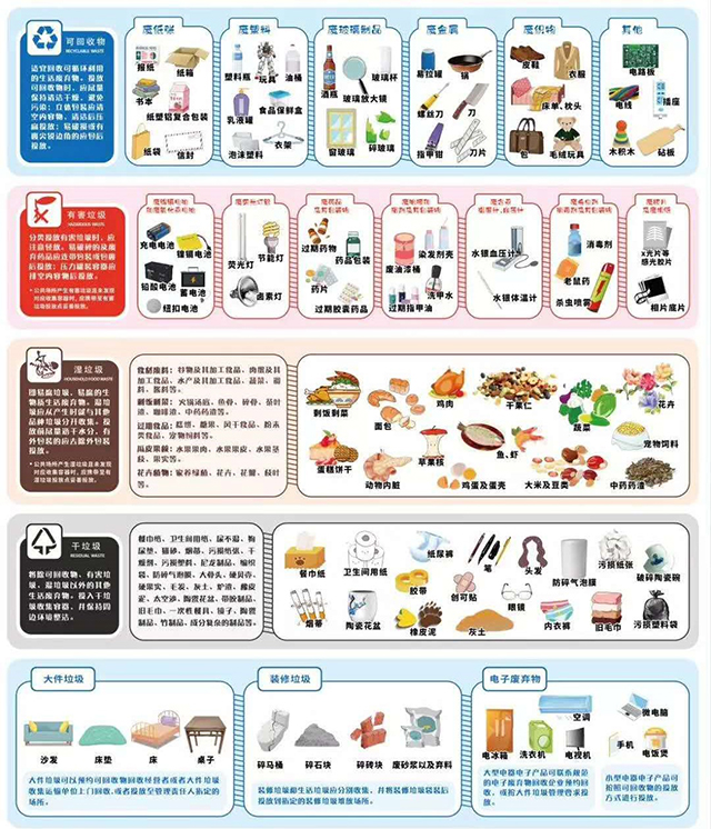 万宝路公司(中国区) - 官方网站