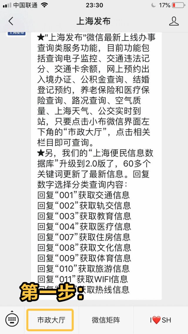 万宝路公司(中国区) - 官方网站