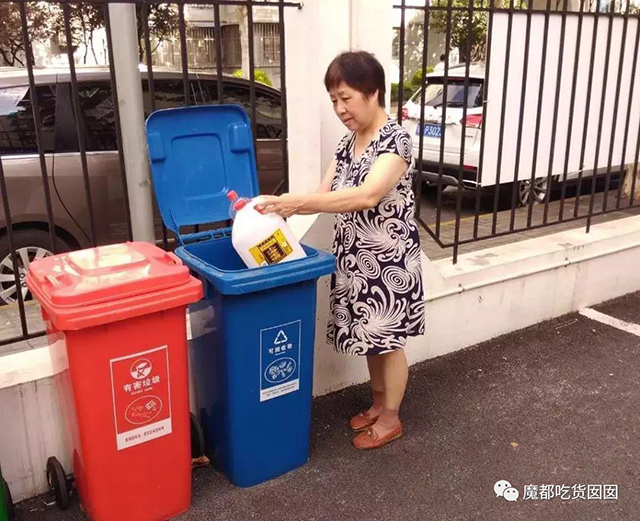 万宝路公司(中国区) - 官方网站