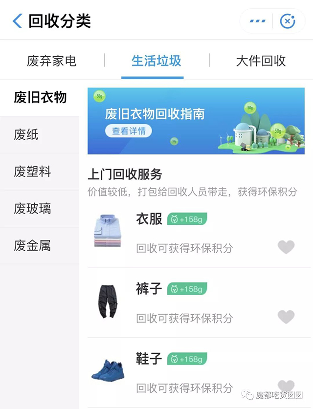万宝路公司(中国区) - 官方网站