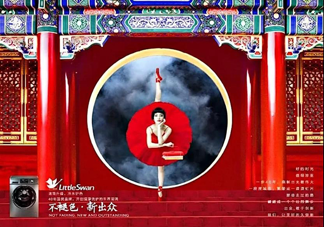 万宝路公司(中国区) - 官方网站