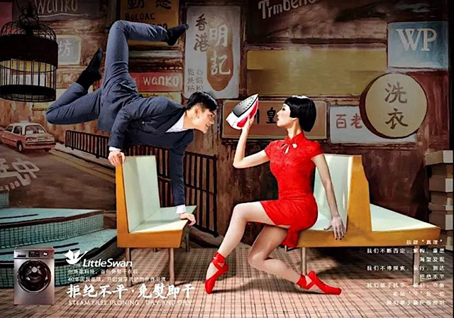 万宝路公司(中国区) - 官方网站
