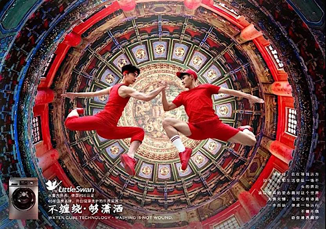 万宝路公司(中国区) - 官方网站