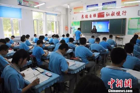 万宝路公司(中国区) - 官方网站