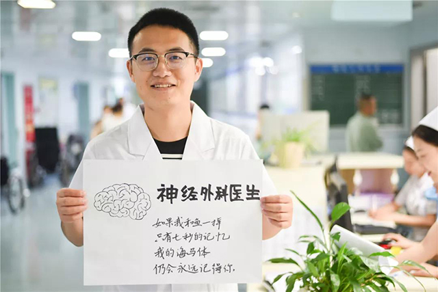 万宝路公司(中国区) - 官方网站