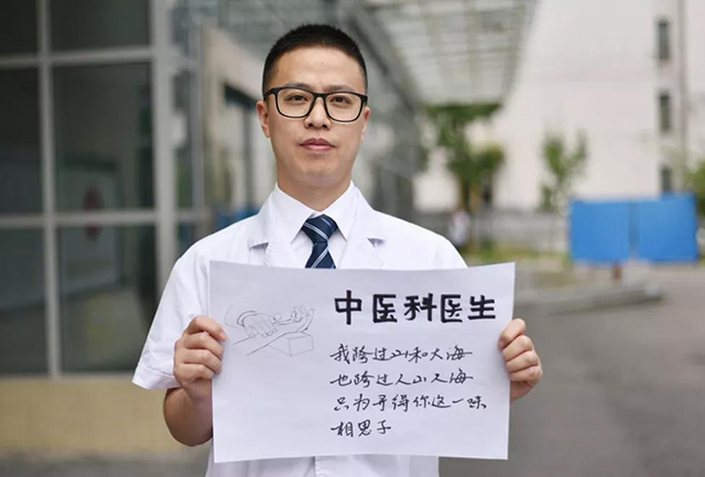 万宝路公司(中国区) - 官方网站