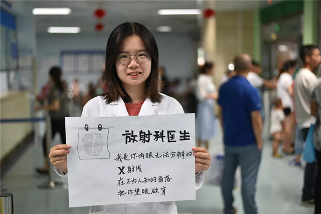 万宝路公司(中国区) - 官方网站