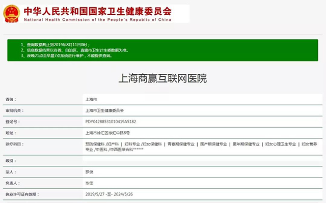 万宝路公司(中国区) - 官方网站