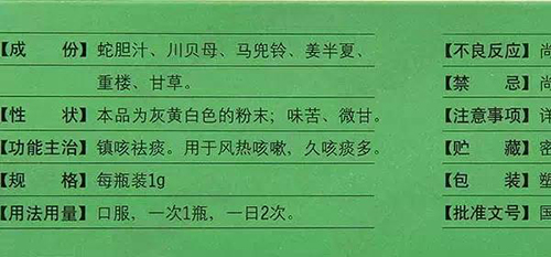 万宝路公司(中国区) - 官方网站