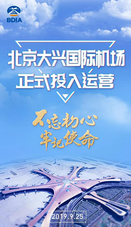 万宝路公司(中国区) - 官方网站